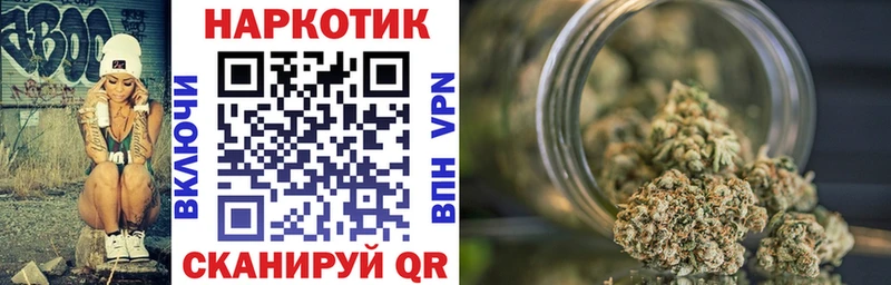 Сколько стоит Донской Кокаин  Codein  Бошки Шишки  ГАШИШ 
