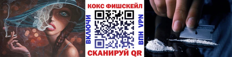 COCAIN Эквадор  Донской 