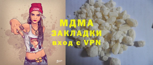 прущие крисы Абдулино
