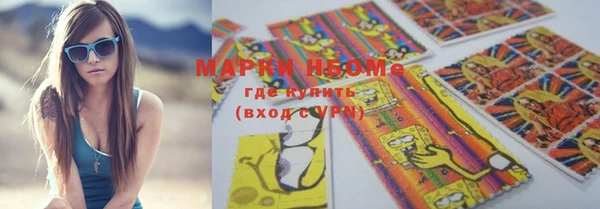 наркотики Абинск