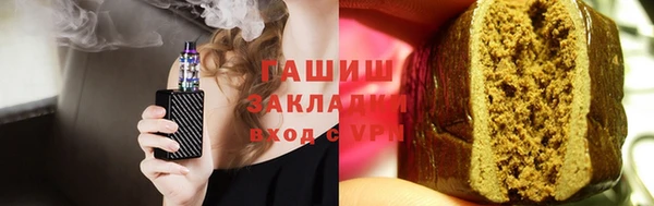 прущие крисы Абдулино