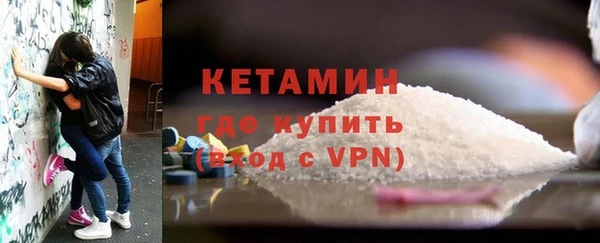 прущие крисы Абдулино