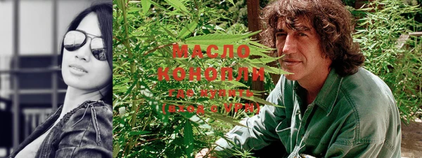 прущие крисы Абдулино