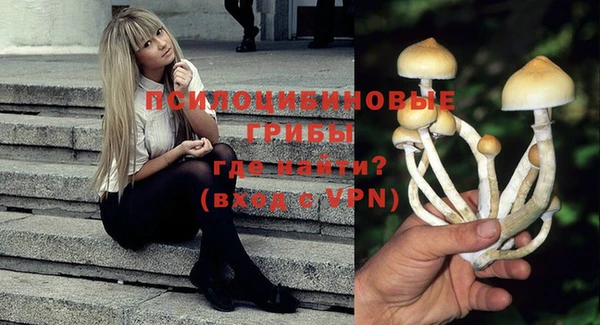 наркотики Абинск