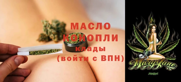 прущие крисы Абдулино