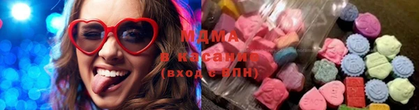 наркотики Абинск