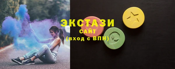 PSILOCYBIN Семилуки