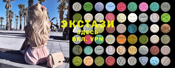 прущие крисы Абдулино