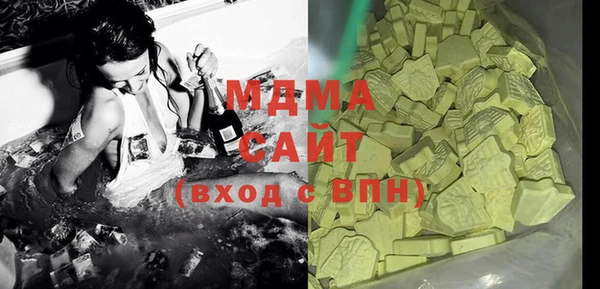сатива Алзамай