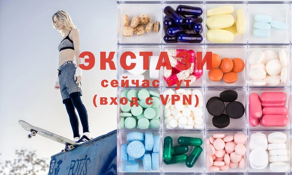 наркотики Абинск