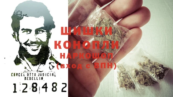 наркотики Абинск