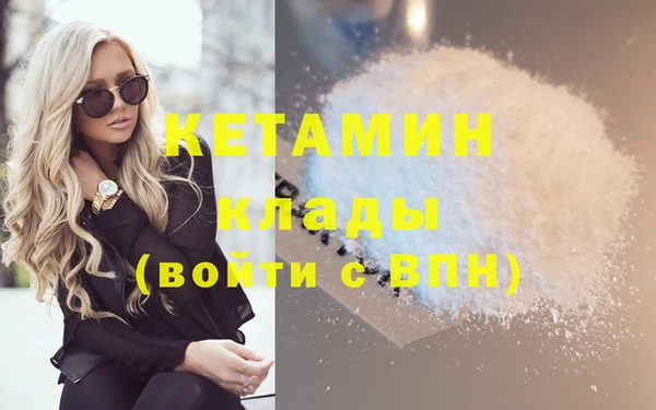 прущие крисы Абдулино