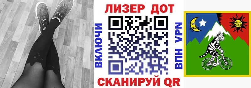 Марки 25I-NBOMe 1500мкг  hydra   Донской 