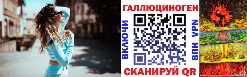 Псилоцибиновые грибы GOLDEN TEACHER  omg ТОР  Донской 