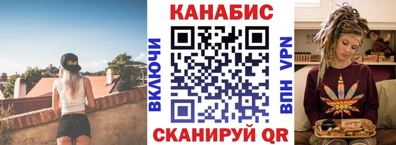 где продают наркотики  kraken   Бошки Шишки Amnesia  Донской 